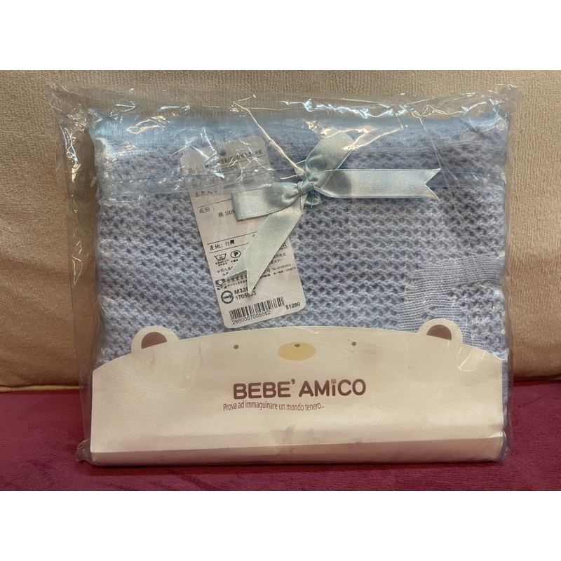 Bebe Amico洞洞毯全新吊牌未拆，原價1280，新生兒觸覺開發，新生兒禮