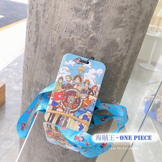 日漫造型悠遊卡 海賊王卡套動漫 ONE PIECE識別證套 捷運 交通卡套 卡夾鑰匙扣 掛脖工作證 學生卡夾·小企