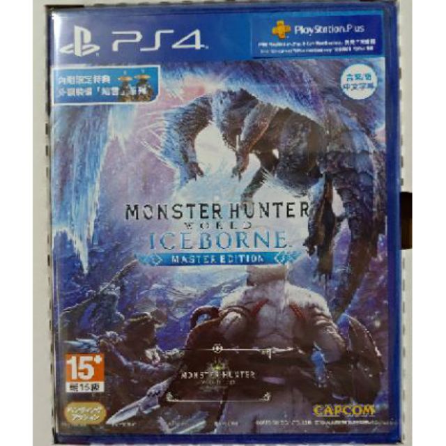 Ps4 Mhw 魔物獵人世界冰原monster Hunter World Iceborn Dlc 中文版鐵盒 蝦皮購物