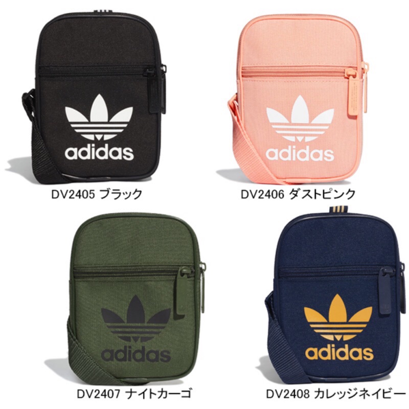 adidas dv2406