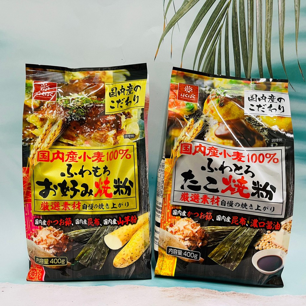 日本 Hakubaku 章魚燒粉/大阪燒粉 400g