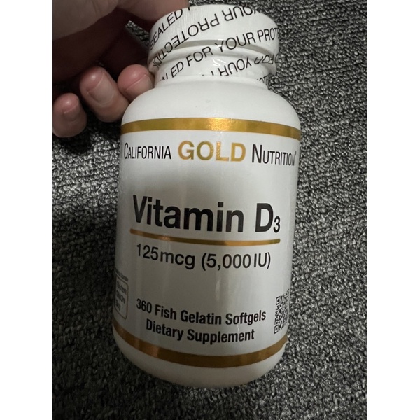 全新現貨 California gold nutrition維他命D3/125微克/5000IU國際單位