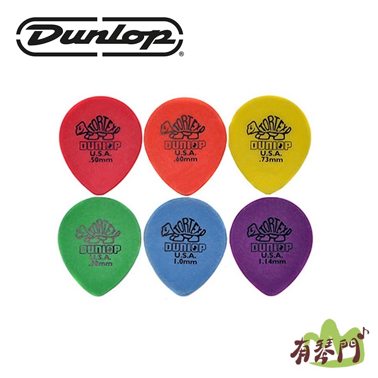 【買5送1】Dunlop Tortex Pick 吉他 電吉他 貝斯 烏克麗麗 匹克 彈片 撥片 413R