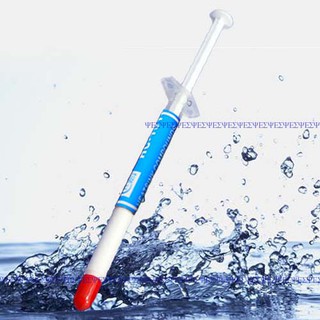永鑫白色 0.5g 散熱膏(主機板 CPU 記憶體 顯示卡 顯示卡 GPU 晶片 散熱風扇 散熱片 散熱墊 散熱器 導熱膏