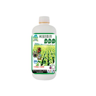 Br功能性微生物農業em菌劑 Brm 1l 無毒有機綠色農業 土壤改良修復 蔬果種植葉面噴灑調理 蝦皮購物