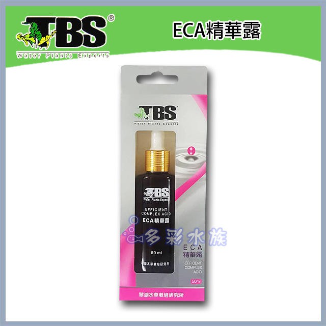 紅色水草液肥 拍賣 評價與ptt熱推商品 21年6月 飛比價格