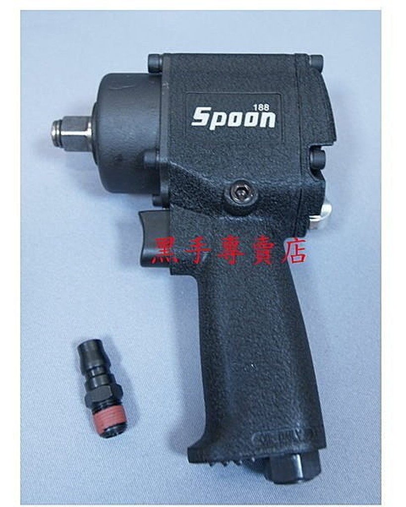 老池工具 附發票 台灣製 SPOON 扭力升級 SP-188 專業型 氣動板手 4分強力型氣動板手