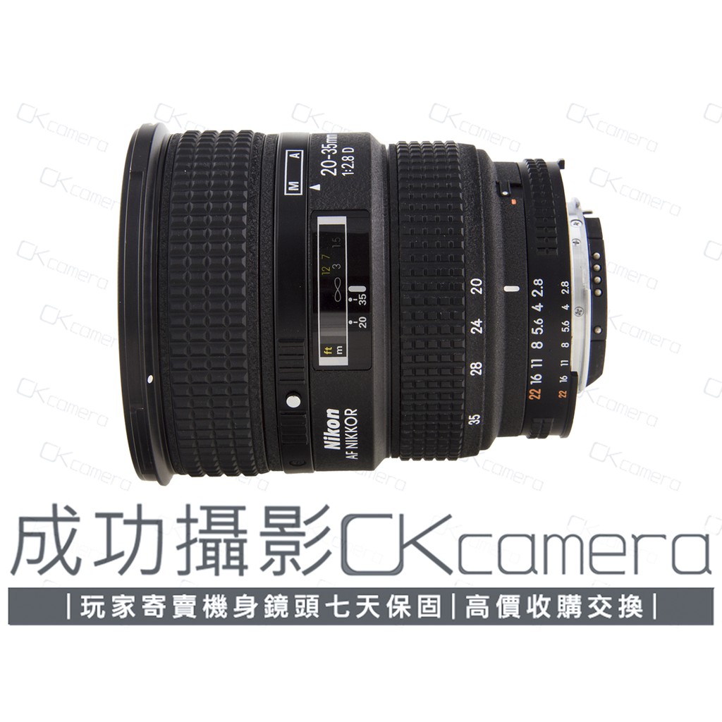 成功攝影nikon Af Fx 35mm F2 8 D 中古二手恆定光圈經典超廣角鏡鑽石廣角保固七天 蝦皮購物