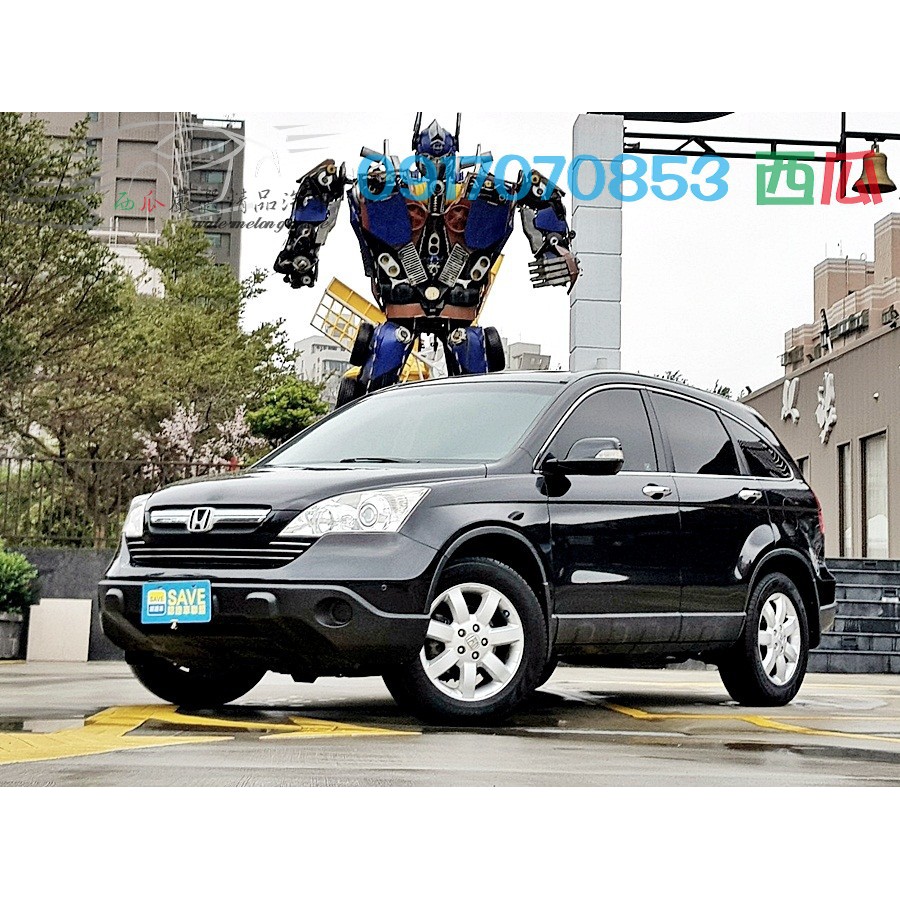 新車價96 9萬一手車跑14萬07年honda Cr V 2 4 4wd 地排已認證可全貸 蝦皮購物