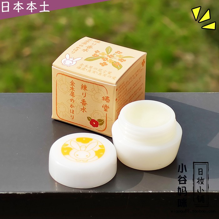 日本京都椿堂香膏4 2g 固體香水迷你便攜花香水果香金木犀櫻花 蝦皮購物