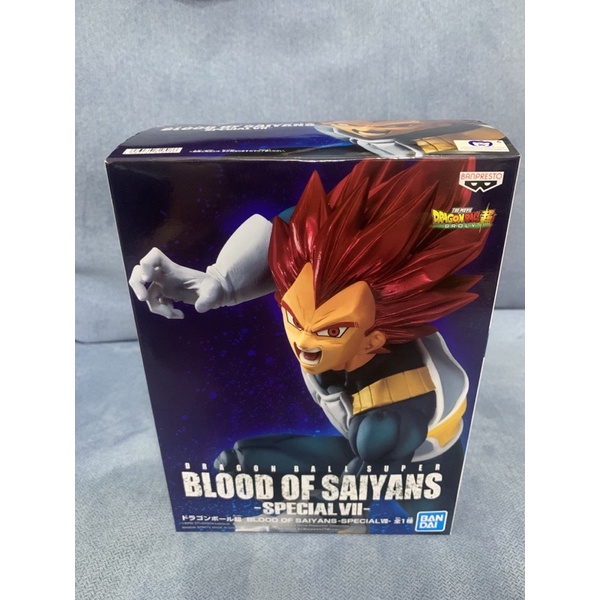 全新 正版 七龍珠超 BLOOD OF SAIYANS SPECIAL Ⅶ 貝吉塔 達爾 超級賽亞人之神 景品