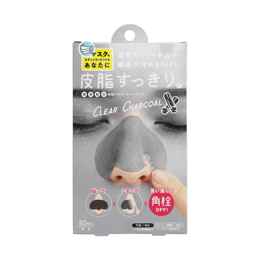 日本COGIT 黑炭酵素鼻用粉刺淨透泥膜貼【Kósan】