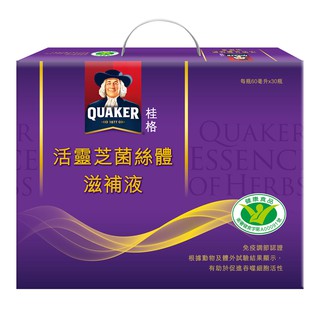 【蝦皮直營特選】桂格 活靈芝菌絲體滋補液 禮盒 60ml/瓶x30瓶 原廠直營官方正貨 國家健康食品 免疫調節認證