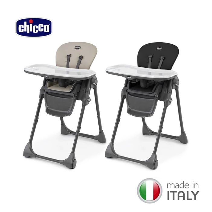 Chicco- Polly 現代兩用高腳餐椅-2色