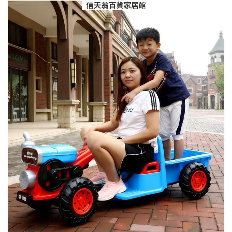 免運#新款音樂兒童拖拉機電動車可坐人四輪車雙驅動電瓶摩托車
