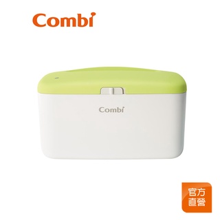 【Combi】濕紙巾 保溫器｜Compact