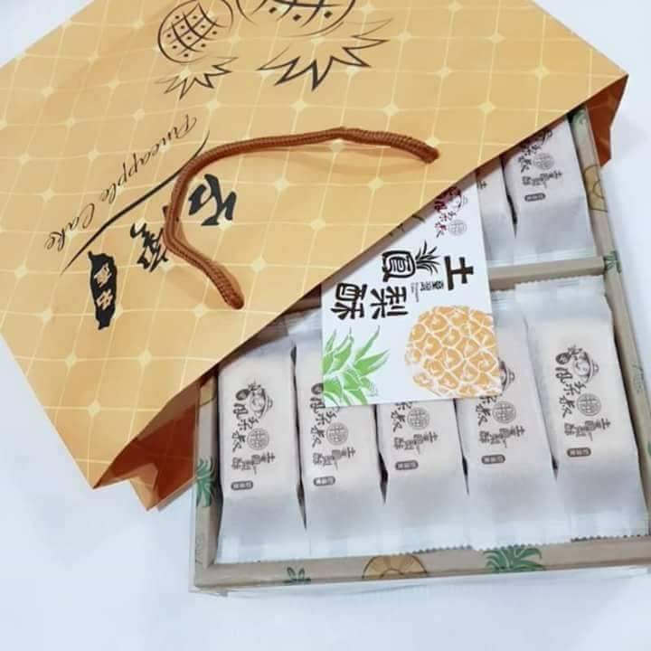 台灣鳳梨叔土鳳梨酥，一盒30塊(附提袋)~~年節送禮、宴客的最佳伴手禮