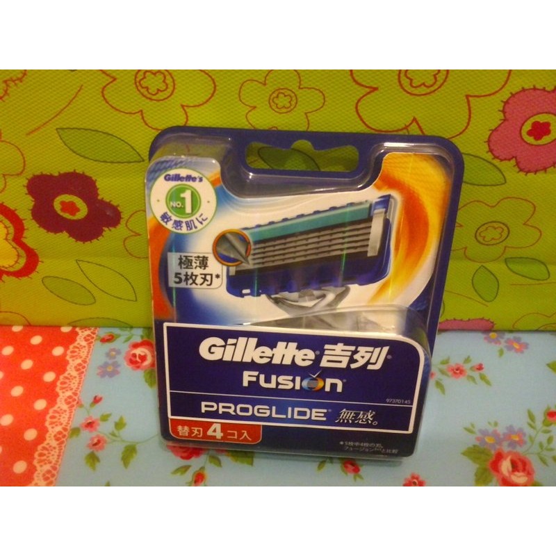 ★星★ 全新Gillette吉列 PROGLIDE 浮動 刮鬍刀片 適用鋒隱/ 無感系列 刀架