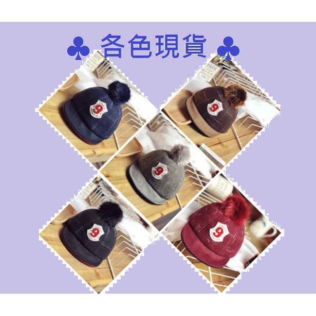 韓風 兒童帽 盾牌造型棒球帽 鴨舌帽