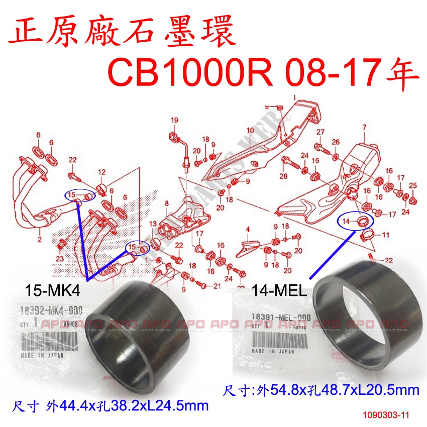 最愛 高度計 IWAMOTO MINERAL 登山用品 - www.zwembadforum.eu
