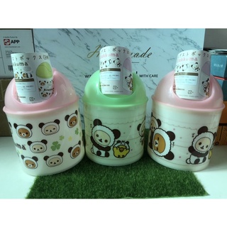 拉拉熊 rilakkuma 一番賞 垃圾桶 置物桶 車用垃圾桶 收納桶 塑膠桶