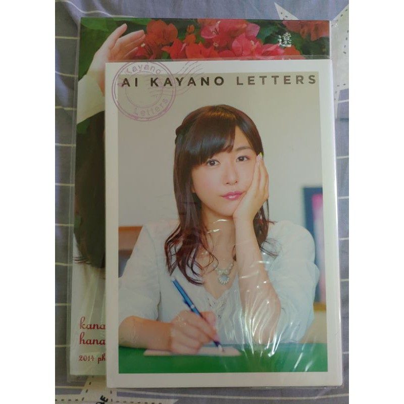 巒凍凍二手 日原版聲優寫真集茅野愛衣 花澤香菜 蝦皮購物