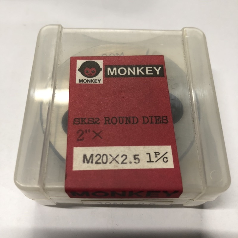日本猴 MONKEY 丸駒 20*2.5 50mm外徑 圓駒 攻牙 攻牙器 順牙 圓板牙 曲軸攻牙