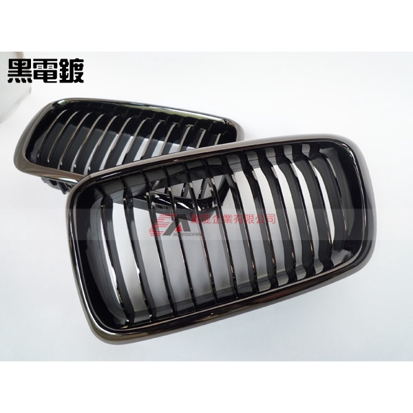 適用於BMW 7 系 E38 1995-2001 GRILLE水柵鼻頭