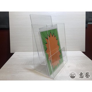 壓克力雙層DM架 A4 桌上型 目錄架 壓克力展示架 展示牌(壓克力製品)