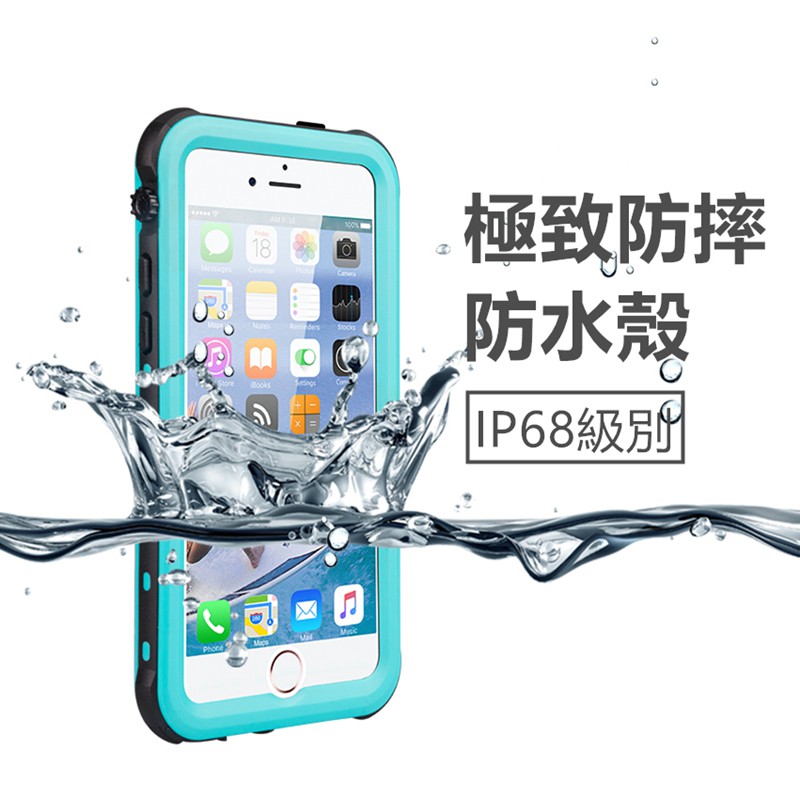 預言者切り離す移動iphone 6plus 防水 Faerytemple Org