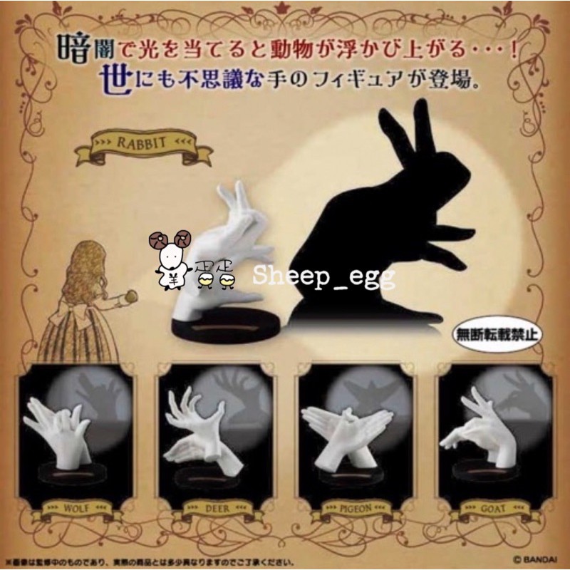 手影 優惠推薦 21年7月 蝦皮購物台灣