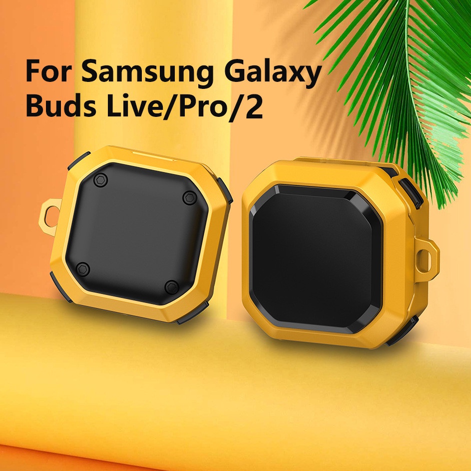 適用 三星耳機套 Samsung Galaxy buds 2 pro 保護套 防撞防摔 Buds live 耳機套