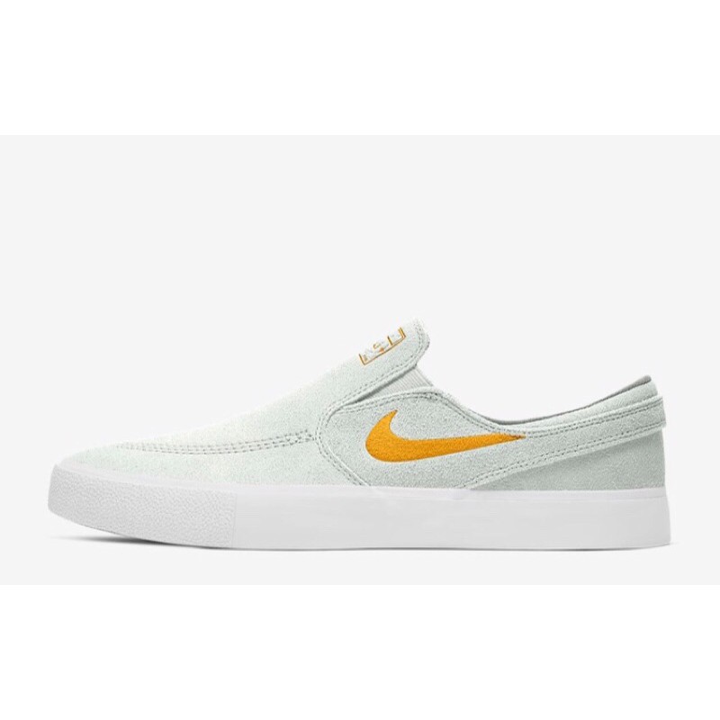 nike zoom stefan janoski rm