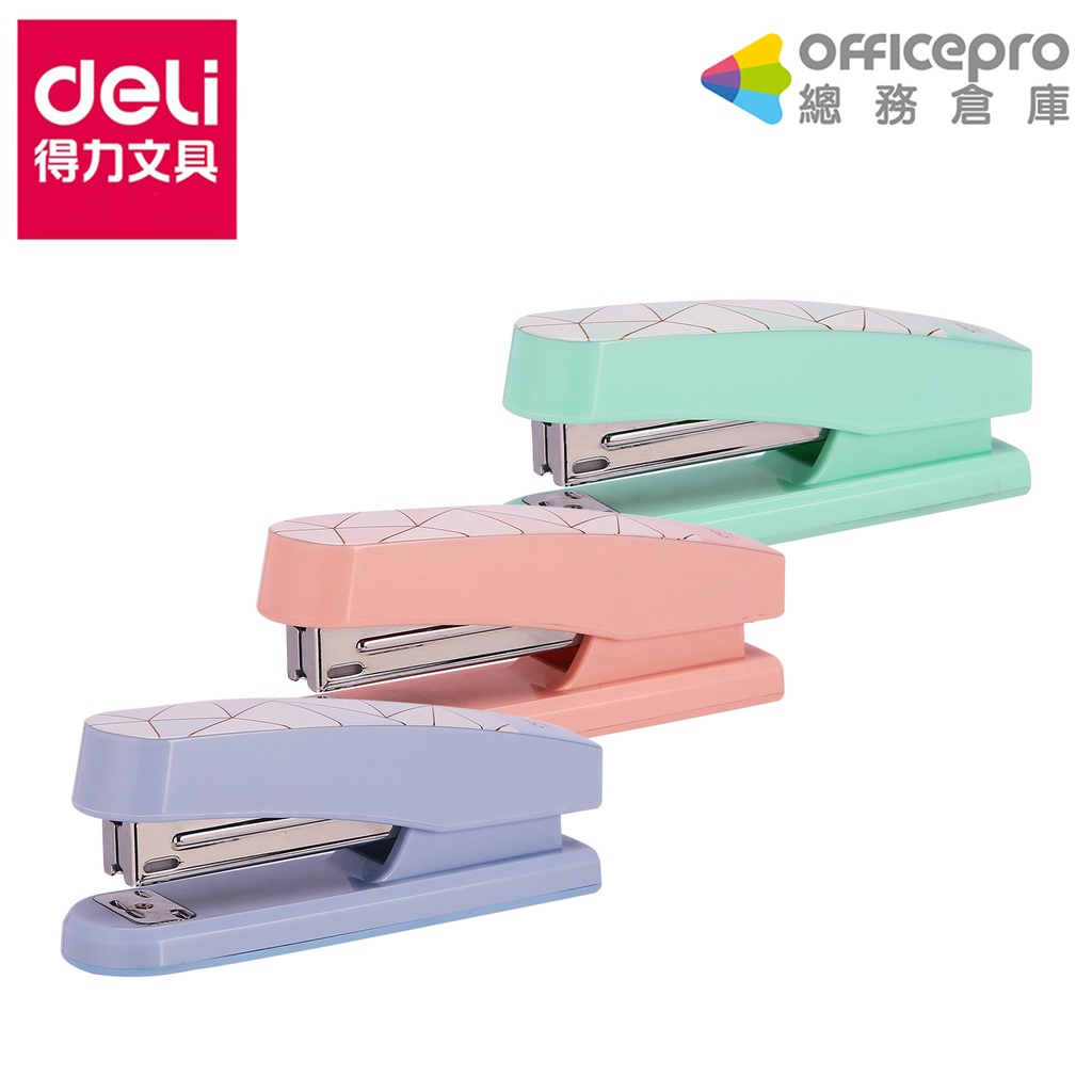 得力Deli 馬卡龍釘書機3號-混色出貨(0402F) 3號釘書機 學生釘書機 適用3號針｜Officepro總務倉庫