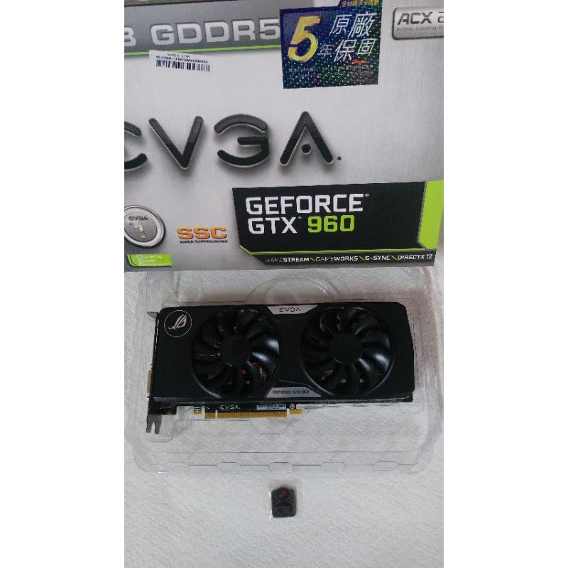 真捨不得! EVGA GTX960 4G 吃雞認證顯卡, 完整盒裝，原裝全配件。