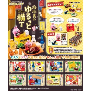 卡娜赫拉日本正版盒玩kanahei小動物