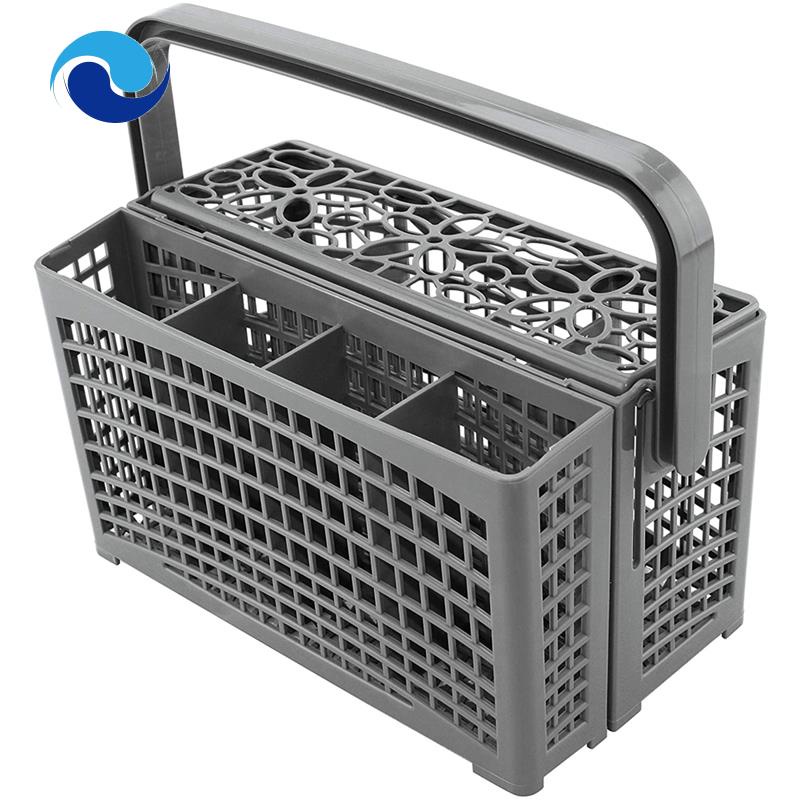 洗碗機餐具籃儲物籃適用於 Maytag / Kenmore / 漩渦 / LG / Kitchenaid