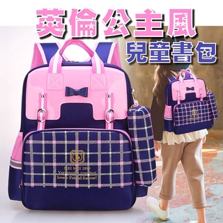 [臺灣現貨]【可愛公主 護脊 小學生書包】🔥 防水 兒童 書包 揹包 休閒包 運動後揹包 拉桿 幼兒園 幼稚園 m