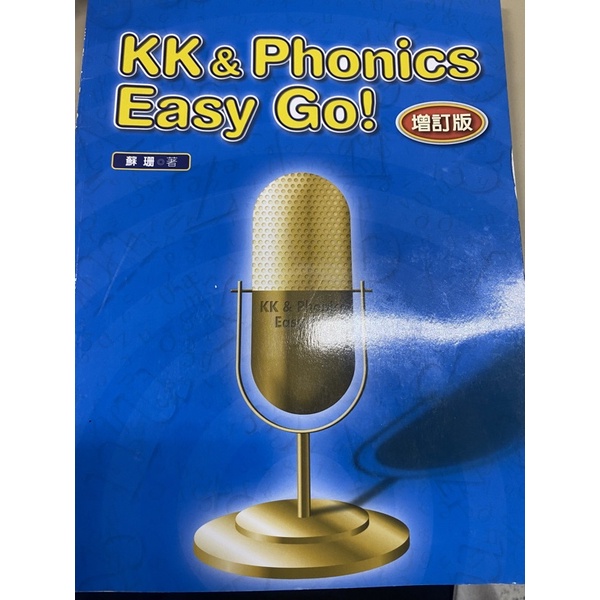 kk&amp;phonics easy go
