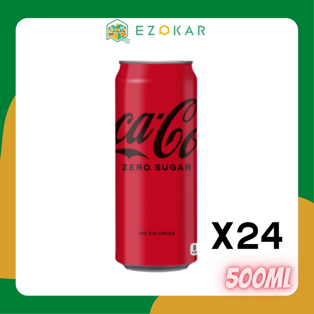 【北海道日本直送】可口可樂ZERO160ml (一箱/24罐)