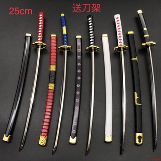 和道一文字 優惠推薦 21年11月 蝦皮購物台灣