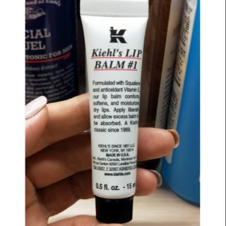 專櫃正品 KIEHL'S 契爾氏 1號護唇膏 15ml 超低價
