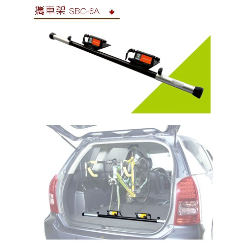 快克travellife 車內拆前輪式攜車架 型號 Sbc 6a 材質 鋁合金 適用型式 各種休旅車 商旅車 可放2台車 蝦皮購物