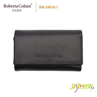 諾貝達Roberta Colum 真皮鑰匙包 RM-24010-1 黑色 彩色世界