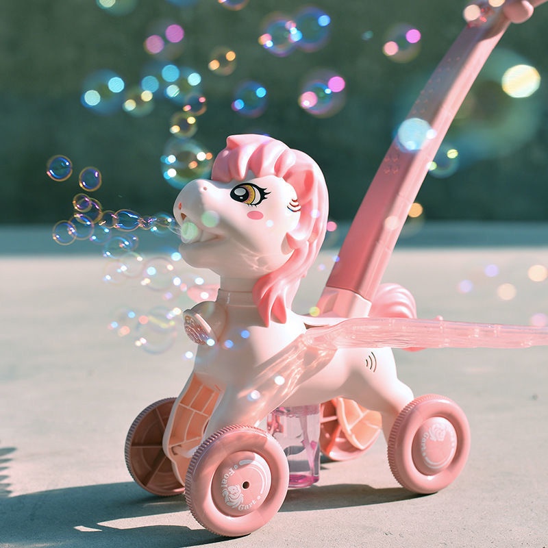 親子互動網紅電動兒童玩具吹泡泡機小馬手推車戶外休閒全自動噴泡泡帶聲光