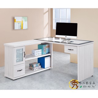 秀木工藝-密卡登3.5尺/4.2尺書桌/辦公桌/電腦桌/現代/時尚/簡易/L型書桌