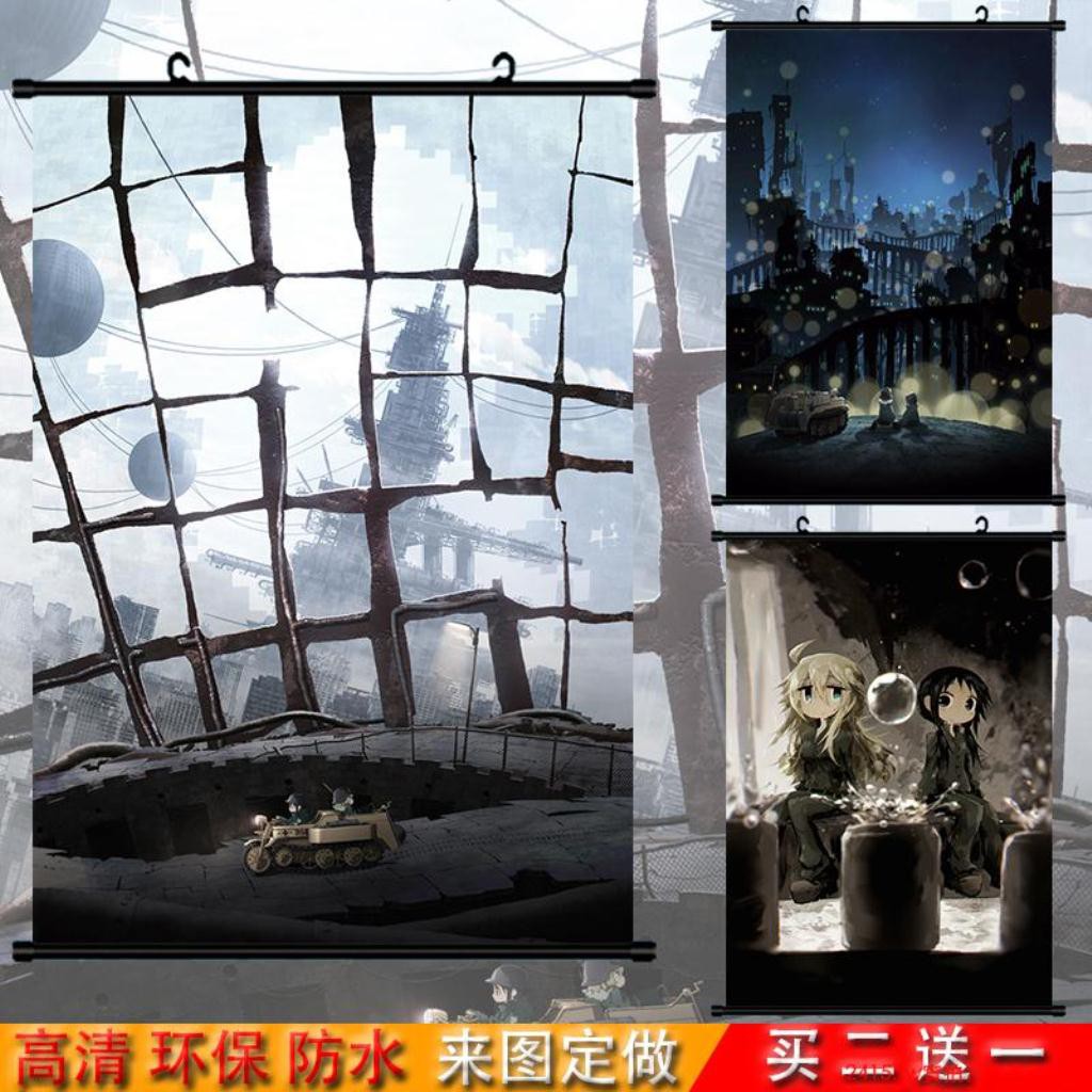 年の最高 少女終末旅行壁紙 無料のhd壁紙 Joskabegami