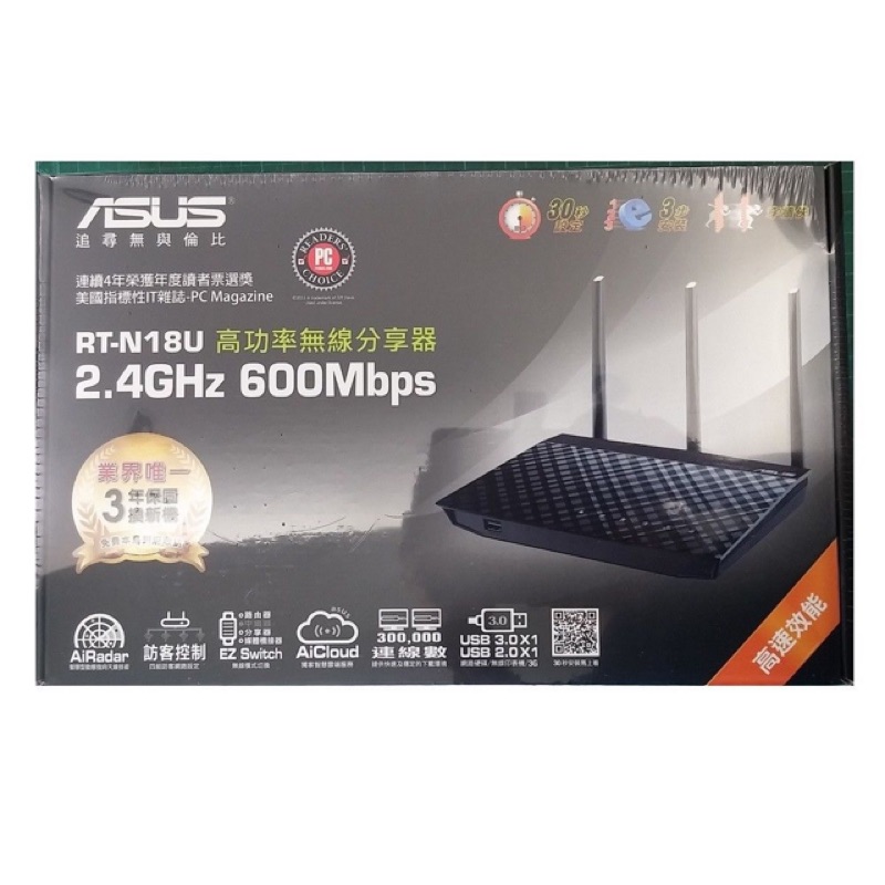 Asus N18u 全新未拆封入（FreshTomato CP值機）