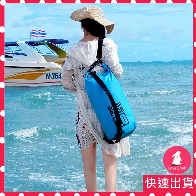 &lt;台北速寄&gt;加厚 戶外防水包 收納包 泳衣包 浮球 浮板 PVC 肩背包 防水袋 水桶包 游泳包 手提包 泳衣袋 沙灘包