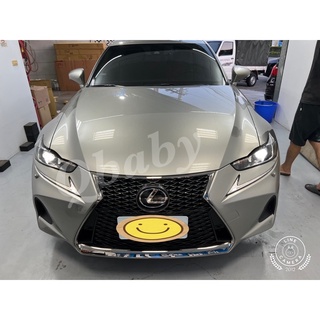 (Q寶貝） 2017 Lexus Is200t改 F Sport 水箱罩